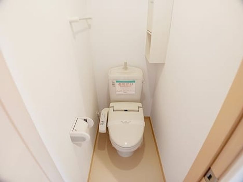 Naikan6 20260630000000 945x630