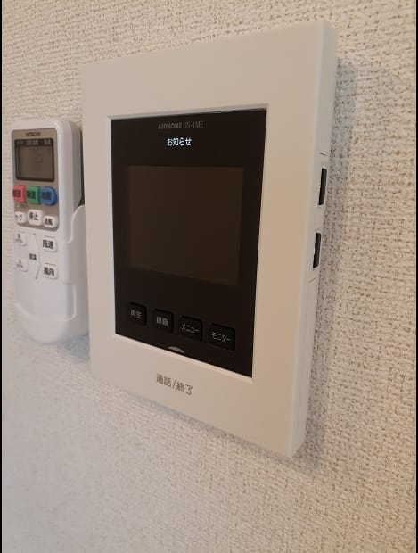 Naikan10 20240628000000