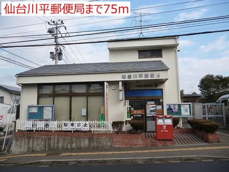 Naikan14 20160819000000
