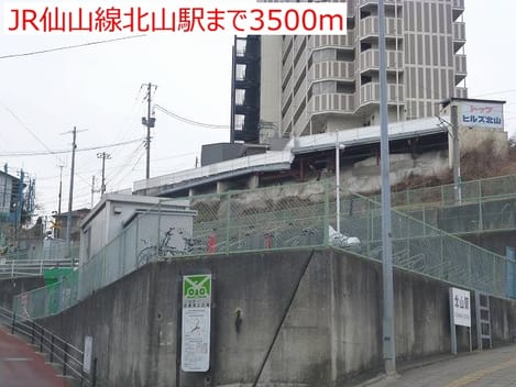 Naikan15 20160819000000
