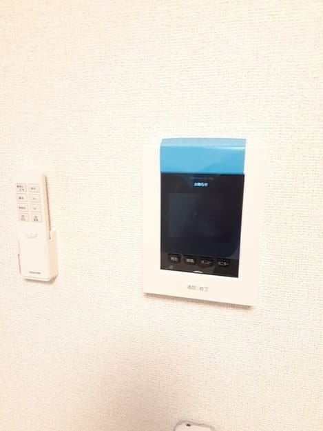 Naikan11 20220324000000