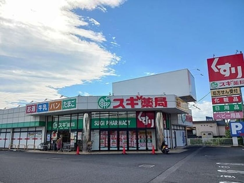Naikan18 20261021000000 945x630