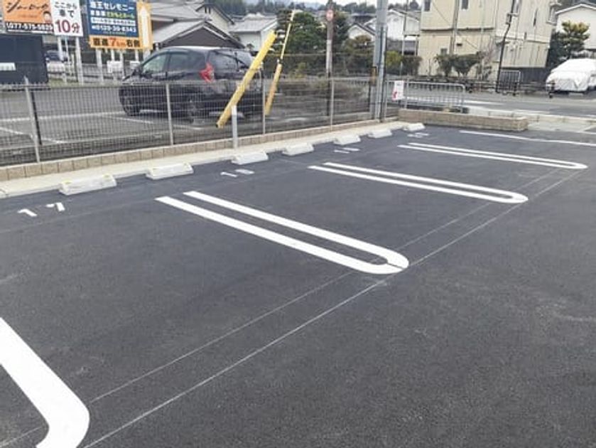 Naikan9 20220324000000 945x630