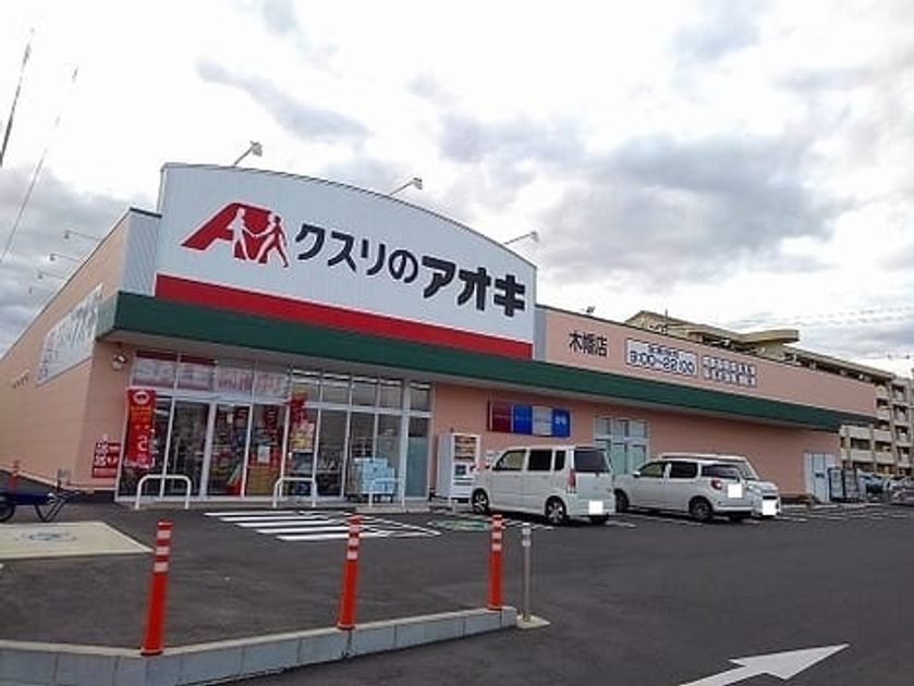 Naikan15 20220916000000 945x630