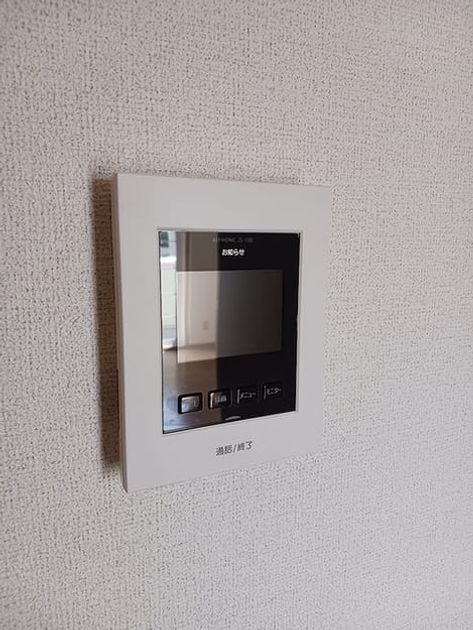 Naikan10 20260825000000 945x630