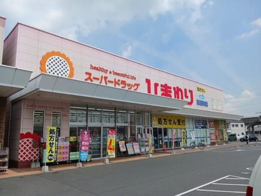 Naikan14 20250904000000 945x630