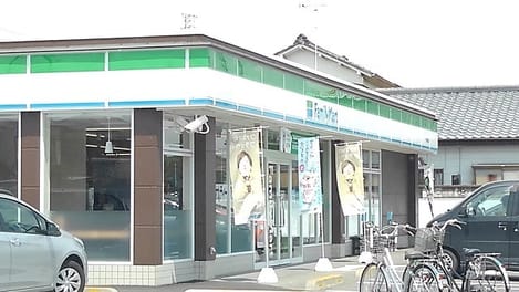 Naikan15 20260318000000