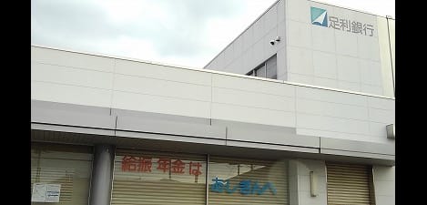 Naikan17 20260318000000