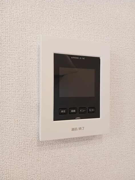 Naikan10 20260924000000 945x630