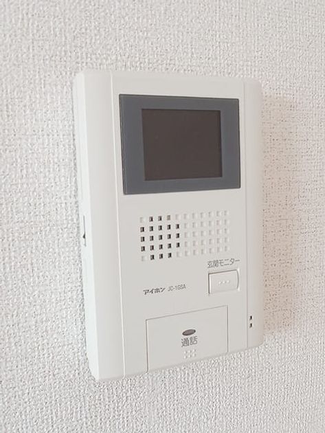Naikan12 20260615000000 945x630