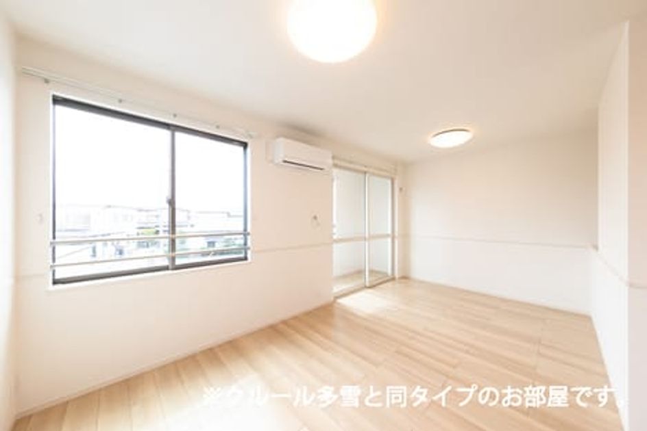 Naikan1 20260513000000 945x630