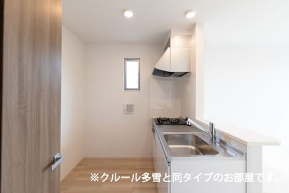 Naikan2 20260513000000 945x630