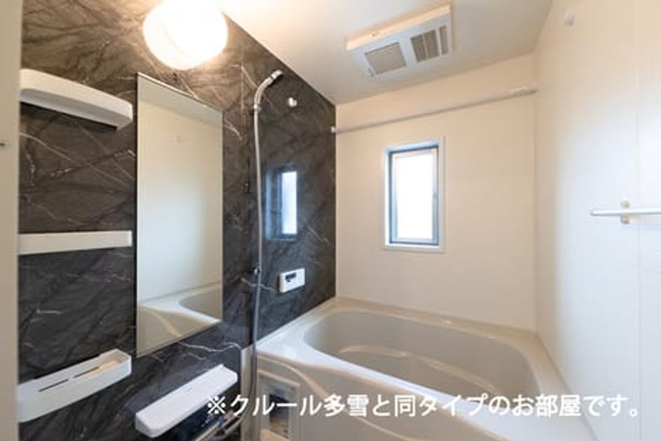 Naikan3 20260513000000 945x630