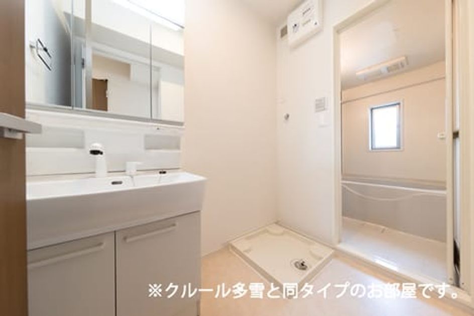 Naikan4 20260513000000 945x630