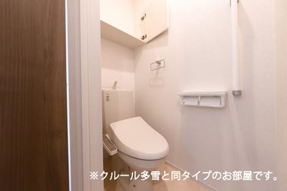 Naikan5 20260513000000 945x630