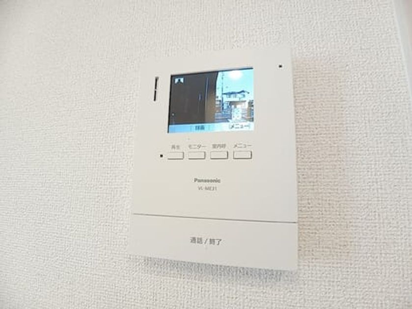 Naikan9 20260917000000 945x630