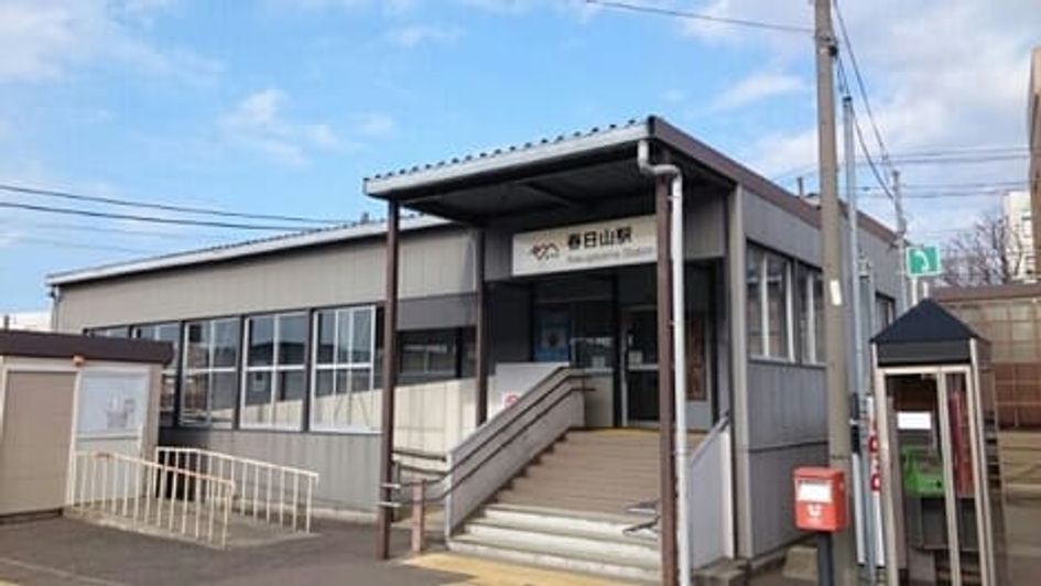 Naikan16 20260602000000 945x630