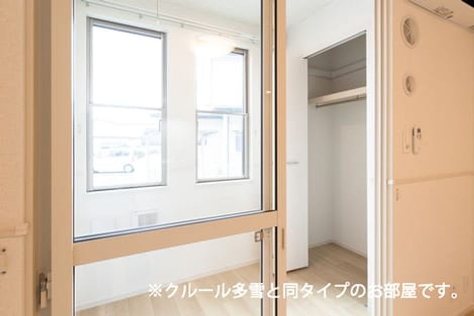 Naikan7 20260513000000 945x630