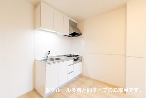 Naikan2 20260513000000
