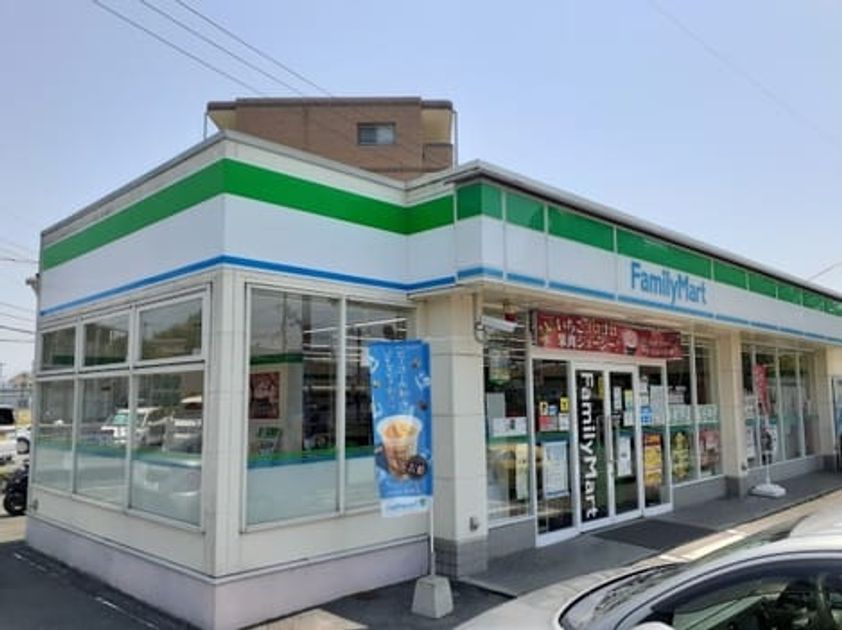 Naikan15 20220331000000 945x630