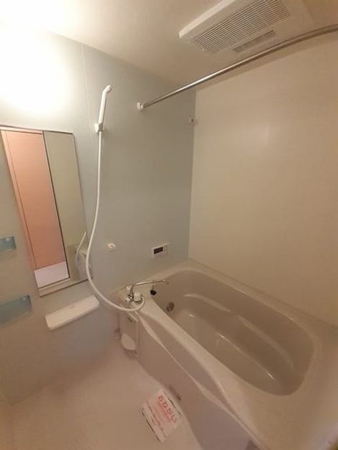 Naikan3 20230420000000 945x630