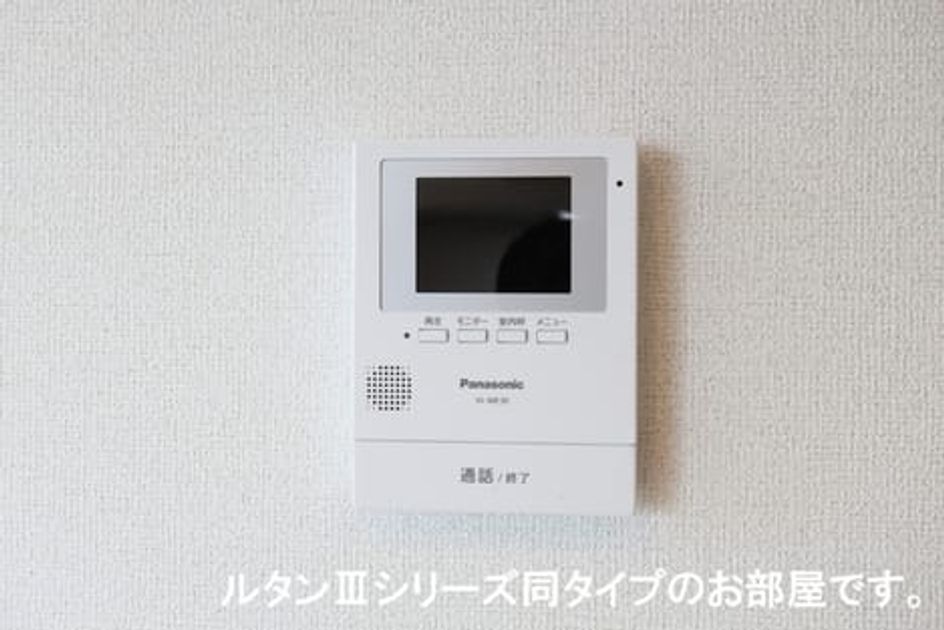 Naikan12 20260413000000 945x630