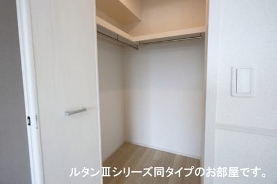 Naikan9 20260413000000 945x630