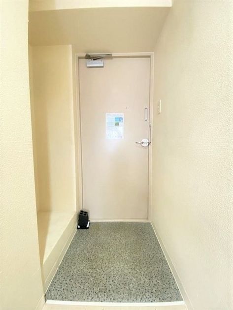 Naikan12 20230129174442 945x630