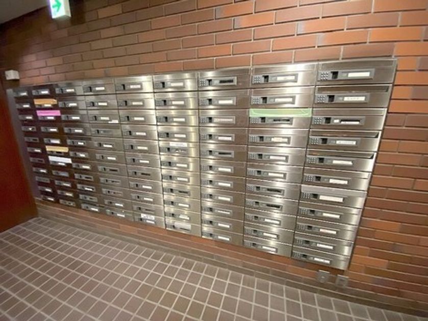 Naikan19 20230129174442 945x630