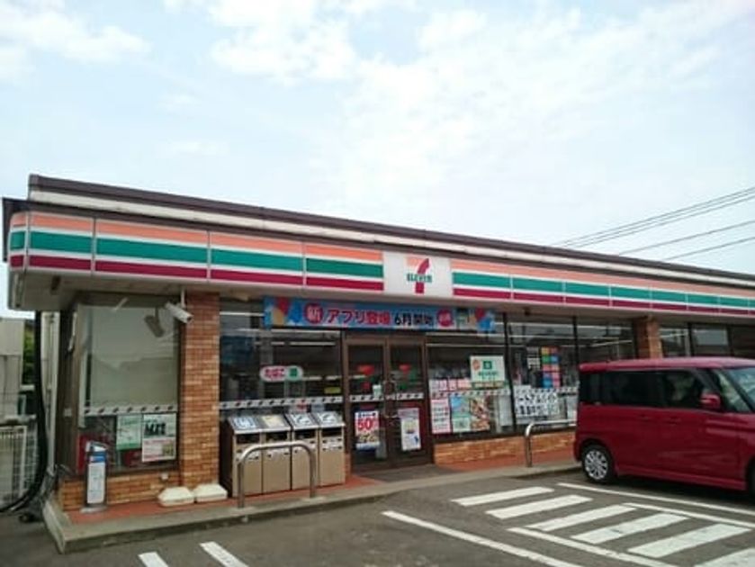 Naikan13 20220324000000 945x630