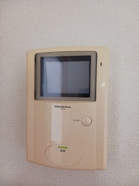 Naikan9 20260601000000 945x630