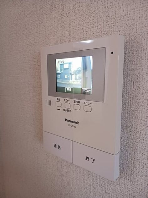 Naikan11 20251023000000 945x630