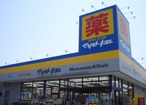 Naikan16 20211124000000
