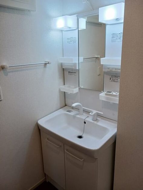 Naikan4 20251023000000 945x630
