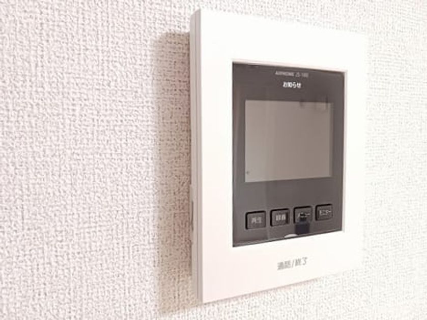 Naikan11 20250313000000 945x630