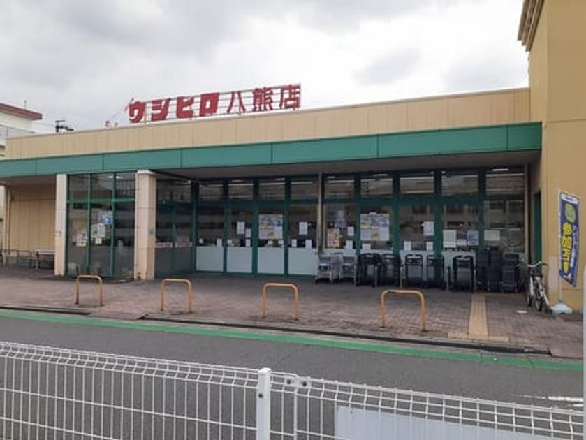 Naikan14 20240927000000 945x630