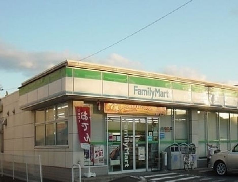 Naikan18 20250206000000 945x630