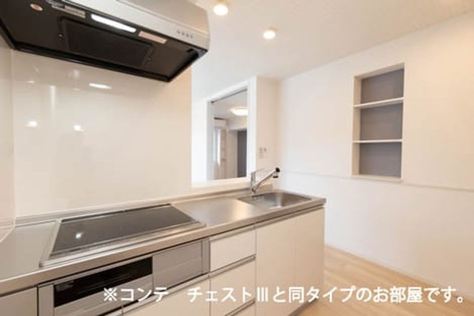 Naikan2 20260403000000 945x630