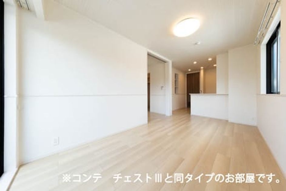 Naikan4 20260403000000 945x630