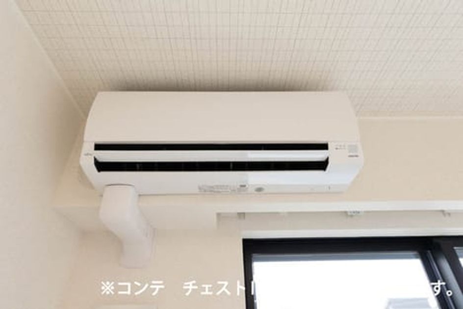 Naikan7 20260403000000 945x630