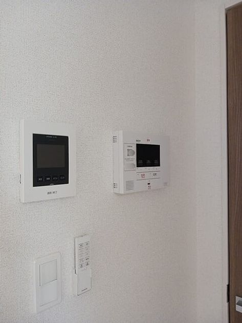 Naikan8 20260715000000 945x630