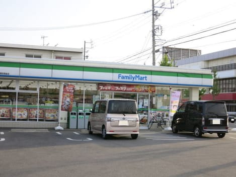 Naikan14 20200310000000