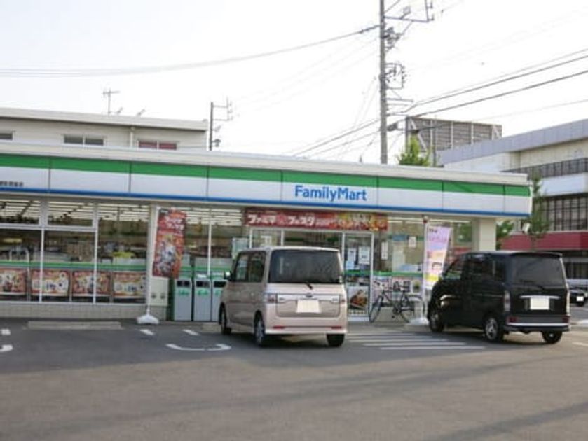 Naikan14 20200310000000 945x630