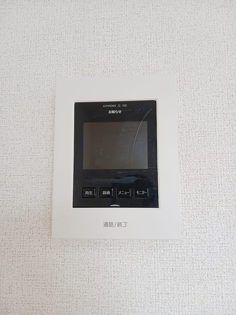 Naikan9 20260618000000
