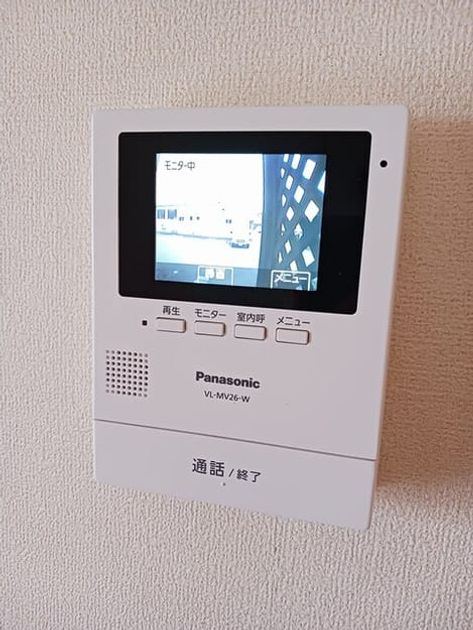 Naikan10 20260430000000 945x630