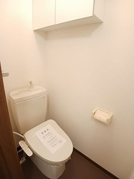 Naikan9 20260430000000 945x630