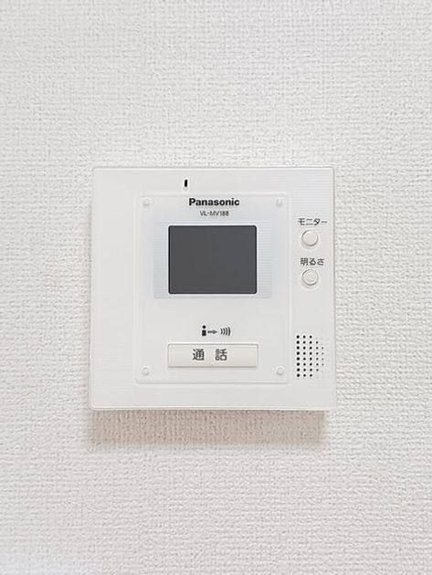 Naikan11 20260825000000 945x630
