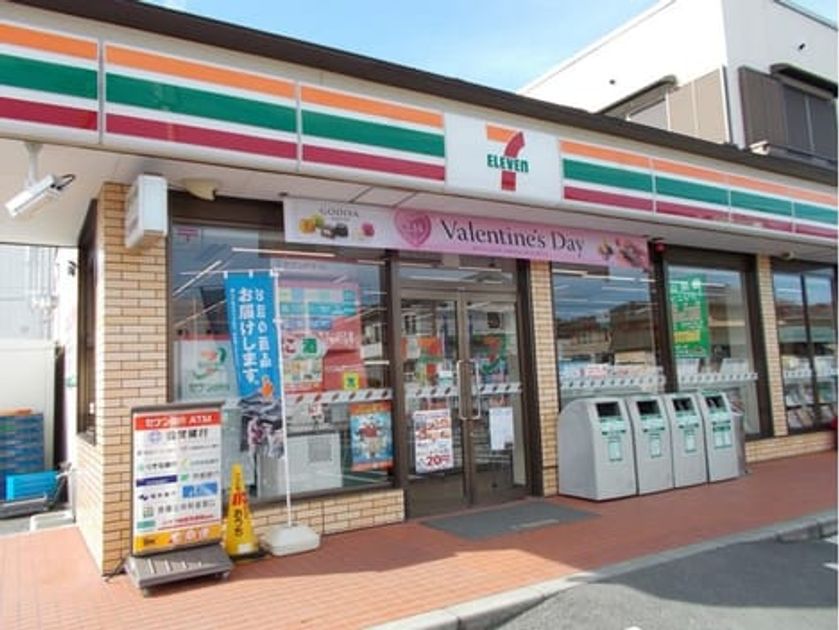 Naikan17 20200331000000 945x630
