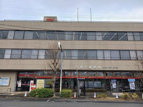 Naikan15 20260114000000