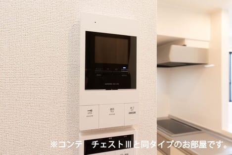 Naikan7 20260410000000